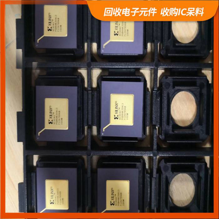 四团镇剩余电子料回收，芯片高价回收